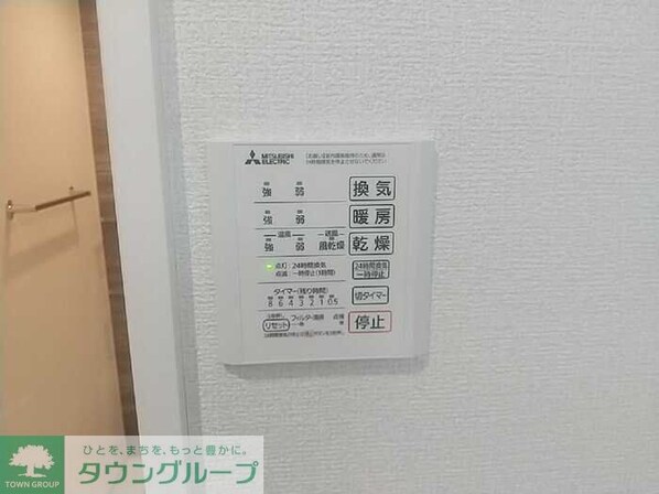 Bonnard(ボナール)の物件内観写真